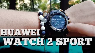 Могут ли Huawei Watch 2 заменить смартфон?