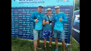 ФЕСТИВАЛЬ FLAGMAN FEEDER & SPINING CUP RIVNE 2021 с. Хотин р. Горинь