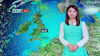 2024年1月4日 晚間天氣報告