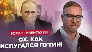 😱Кто ЗАВЛАДЕЛ ядеркой России?! / ТАКОГО от НАТО не ожидали! / Эрдоган ЖЁСТКО кинул Путина