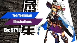 (Full Book-flip) The Art Of Yoh Yoshinari Illustrations