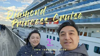 Diamond Princess Day 1 and 2