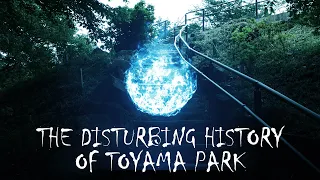 The Disturbing History Of The Haunted Toyama Park | Shinjuku, Japan