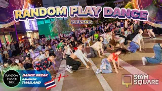 [KPOP IN PUBLIC] RANDOM DANCE BKK: BLOCK I - SIAM SQUARE┃DANCE BREAK