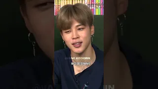 Fue su n3** Así q el paga! 👺🤣| ver.KookMin