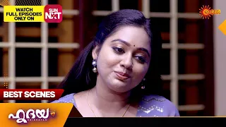 Hridhayam - Best Scenes | 01 May 2024 | Surya TV Serial