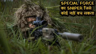 Special Forces Explained In Hindi ||