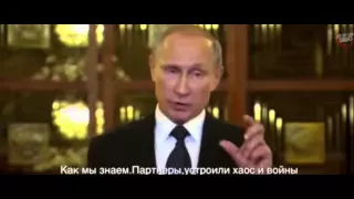 Эпическая рэп битва! | Путин VS Обама(Лох)