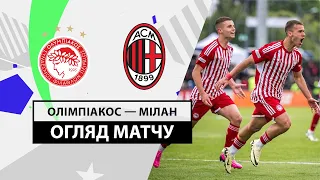 Olympiakos — Milan | A historic victory | Highlights | Finals | UEFA Youth Champions League