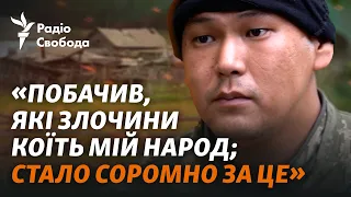 «Сибірський батальйон» ЗСУ, або корінні народи РФ «проти Путіна». ЕКСКЛЮЗИВ Радіо Свобода