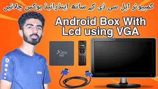 How to Connect any Android Tv Box with Computer LCD/LED using Vga cable