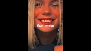 🦋🥰Демчук-Сорри мы уже не те🥰🦋