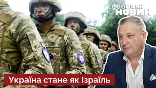 🔥НАДРАЛИ ПУТІНУ ДУПУ! Україна ввійде в нову потужну коаліцію – Табах / ЗСУ, НАТО, Росія, армія