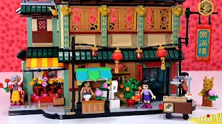 Why cook when someone can cook for you! 🐲 LEGO Family Reunion Celebration build & review