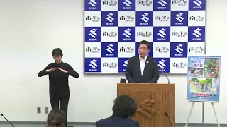 令和6年5月17日知事記者会見