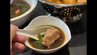 Bak Kut Teh (肉骨茶) | Chinese Herbal Pork Ribs Soup