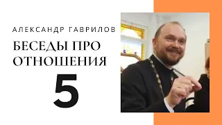 5. Мой сценарий. Моя роль. Роли которые мы играем 24-02-2018