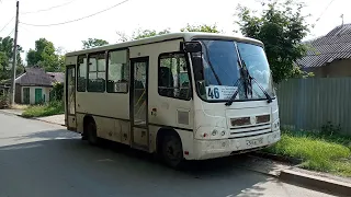 Поездка на автобусе ПАЗ 320302-08 №46 г. Донецк
