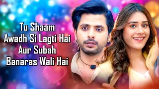 Ishq Bezubaan (LYRICS) - Asees Kaur | Tanmay Ssingh, Hiba Nawab | Harshdeep R |Rajesh A