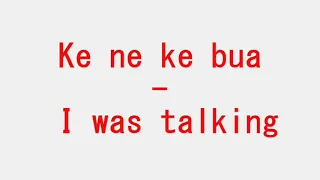 Setswana :  saying " I was ..." in the Tswana language