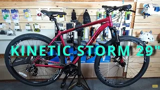 Обзор велосипеда Kinetic Storm 29"(2021)