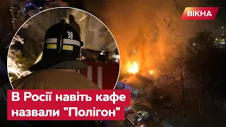 🔥 Масштабна ПОЖЕЖА у Костромі: багато ЗАГИБЛИХ, все почалося з бійки — перші КАДРИ