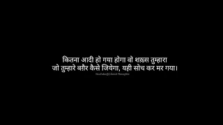 Gulzar shayari |Gulzar poetry in Hindi | Best gulzar shayari | Shayri शायरी | Gulzar Ye ishq #gulzar