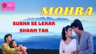 Subha Se Lekar Shaam Tak - Akshay Kumar And Raveena Tandon | Sadhana Sargam, Udit Narayan