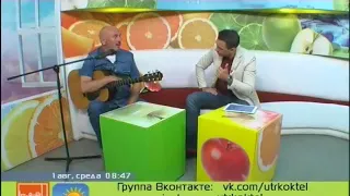 Aнатолий Федоров, автор песен (Камчатка, г. Петропавловск-Камчатский)