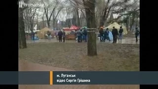 Включення Сергія Грішина з табору сепаратистів у Луганську