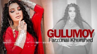 Farzonai Kurshed - Gulumoy | Official Track 2021