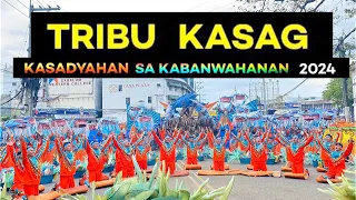 Tribu Kasag of Banate | Kasadyahan sa Kabanwahanan 2024 #Kasadyahan2024 #TribuKasag