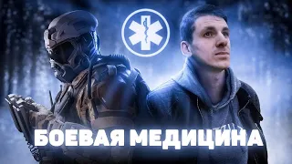 Варфейс (Warface) Стрим. Катаем Рм