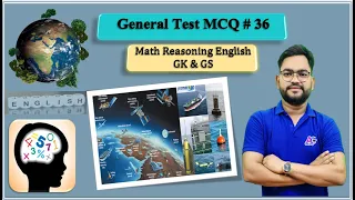 #36 CUET GENERAL TEST | |STATIC GKGS  MCQ | TGT| PGT  || B. Ed || CUET 2022 | BCOM BA|| BY AMAN SIR