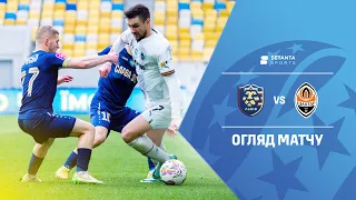 Львів VS Шахтар - Огляд матчу