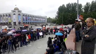 Митинг против добычи урана в центре Бишкека