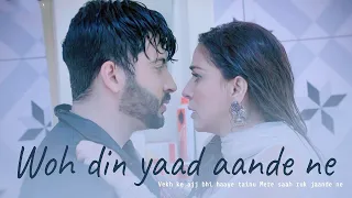 Kundali Bhagya ; New Theme Track |Woh Din Yaad Aunde Ne | Full Song Lyrics | Preeta And Karan