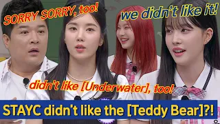 STACY Didn't Like the [Teddy Bear]?! So STAYC Told Producer that "We can't do this anymore!"🤯