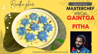 Gaintha Pitha Odia recipe | Inspired by Avinash Pattnaik MasterChef contestant | Randha Ghar 0.40
