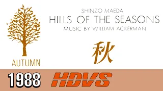 Shinzo Maeda & William Ackerman: Hills of The Seasons - Autumn (1988 Analog HDTV HDVS Video Disc)