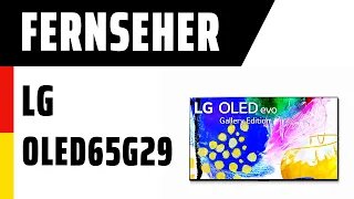 Fernseher LG OLED65G29LA (OLED evo G2) | Test | Deutsch