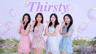 [SOUL] 에스파 AESPA - Thirsty / 커버댄스 DANCE COVER