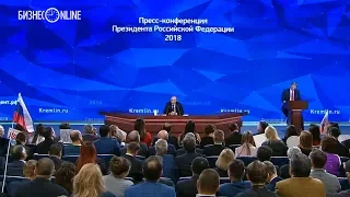 Путин на вопрос о здоровье: «Не дождетесь»