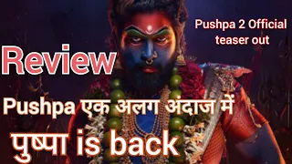 Pushpa 2 official teaser quick review Allu Arjun new movie #pushpa2 #alluarjun #review #pushpa