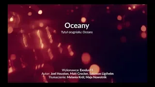 Oceany - z tekstem i wokalem (Exodus 15)