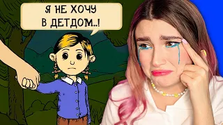 ПРОЩАЙ, МОЯ ДОЧЬ! 😰 *My Child Lebensborn* СИМУЛЯТОР МАМЫ