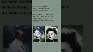 Краткая биография Эдуарда Асадова