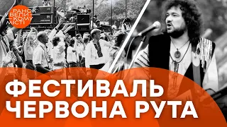 💥Пісенний вибух 1989 року. Як фестиваль Червона рута наблизив НЕЗАЛЕЖНІСТЬ України