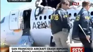 Asiana Airlines: Pilot error was the "probable cause" of the crash in San Francisco