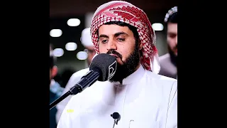 Quran Recitation voice by RAD AL-KURDI. Part 6